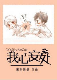 [Entertainment] I am at ease